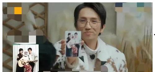 娱乐圈吃瓜爆料苗苗