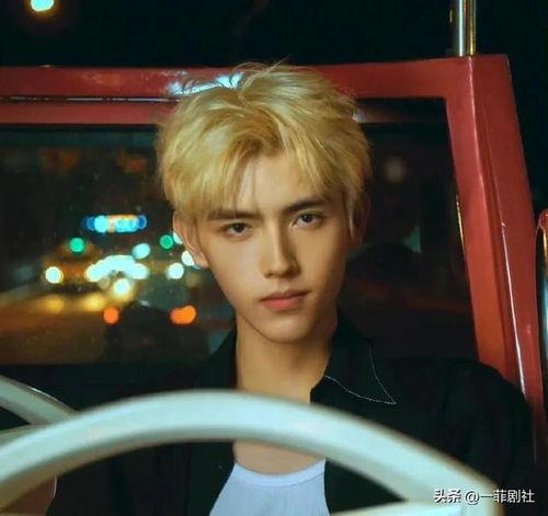 娱乐明星吃瓜资讯视频下载