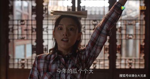 娱乐圈吃瓜的速度,最新爆料速递！